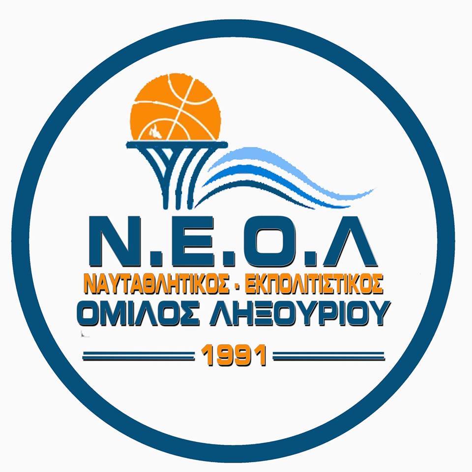 Σήμα Ν.Ε.Ο